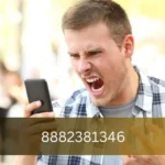 8882381346