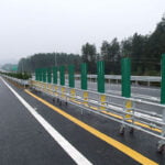 Highway Guardrail System