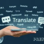 Prekldača