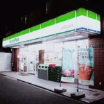 Convenience Store Franchise Options