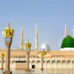 Umrah Packages