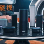 Echo TốT Nhất Cho Chixia