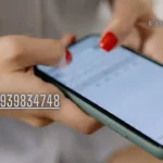 01939834748